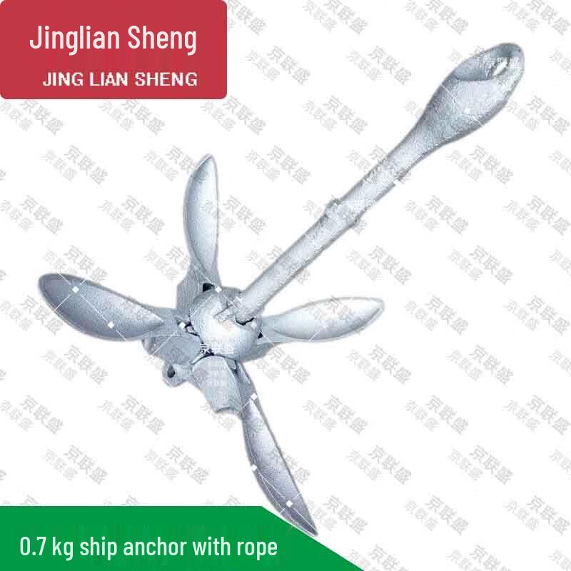 JingLianSheng Folding Boat Anchor