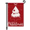 Red  White Christmas treeGarden Flag 12x18 Inch Double Sided for Courtyard Outdoor Welcome Flag Decoration (Excluding Flagpole)