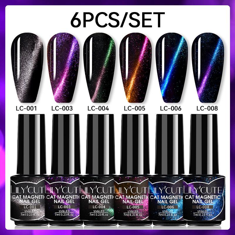 LILY CUTE Cat Eye Nail Gel Set - Glass Beads, Crystal Stone, Whitening Magnetic Gel