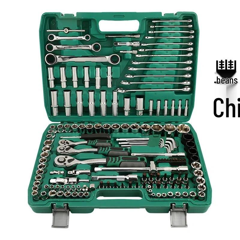 Fengchi Multi-function Ratchet & Socket Wrench Set