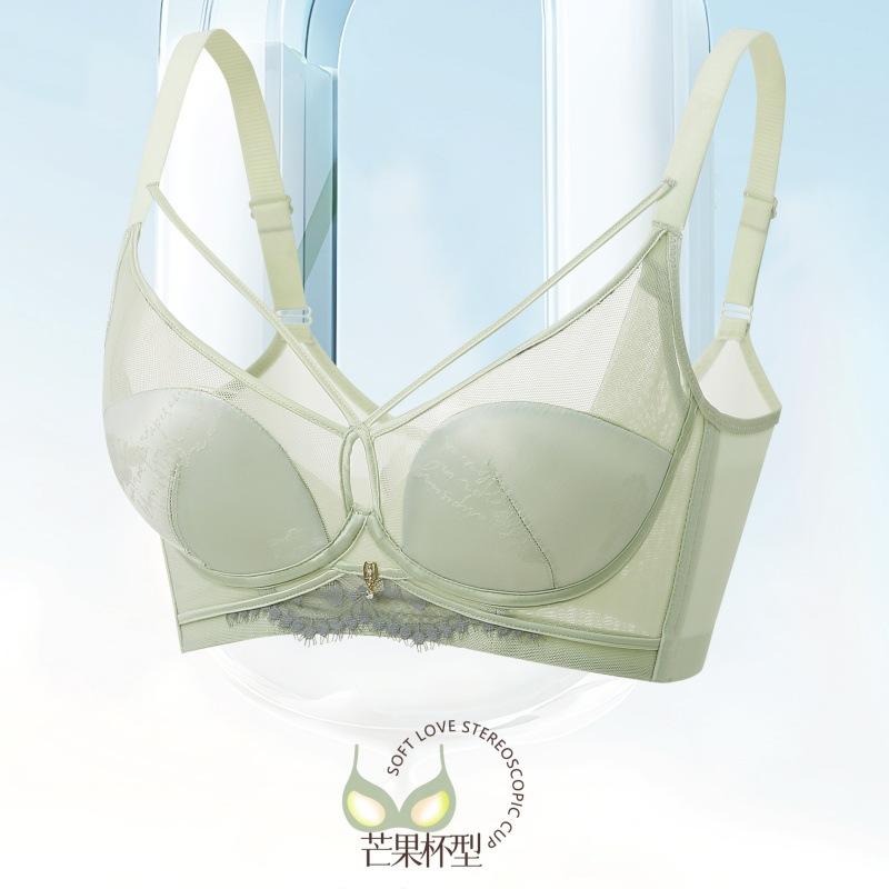 

Aiyou Times Mango Cup Adjustment Silk Bra Gathering Sexy Breasts Top Support Anti-sagging Underwear Thin 40/90B