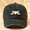 Cartoon Cat Printed Washed Retro Curved Brim Adjustable Unisex Peaked Cap