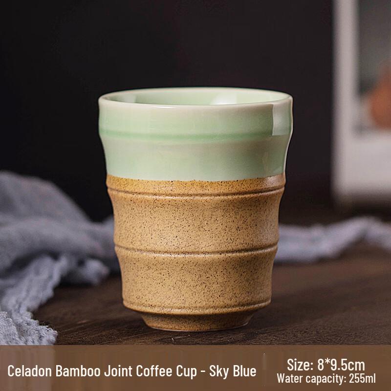 Shuangqi Elegant Longquan Celadon Ceramic Teacup