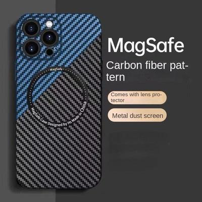 Magnetische Macsafe-Hülle aus Kohlefaser für Magsafe IPhone 11 12 13 14 15 Pro Max 14 15 Plus Mac Safe-Rückseite