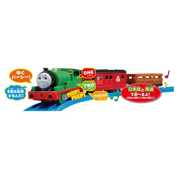 Takara Tomy Plarail Thomas OT-02 Talking Percy English Plus