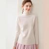 High-End Women's Loose Fit Cashmere Turtleneck Sweater with Rolled Edge