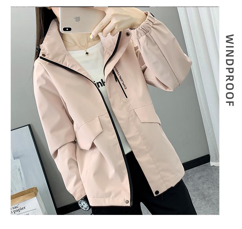 Women's Outdoor Hooded Waterproof Windbreaker Jacket