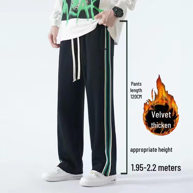 Men's Spring Extra-Long Straight-Leg Sweatpants - Trendy, Loose, Casual American-Style