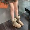 Snow boots women's 2025 new winter fur integrated horn buckle short boots children's cotton shoes non-slip warm thickened
