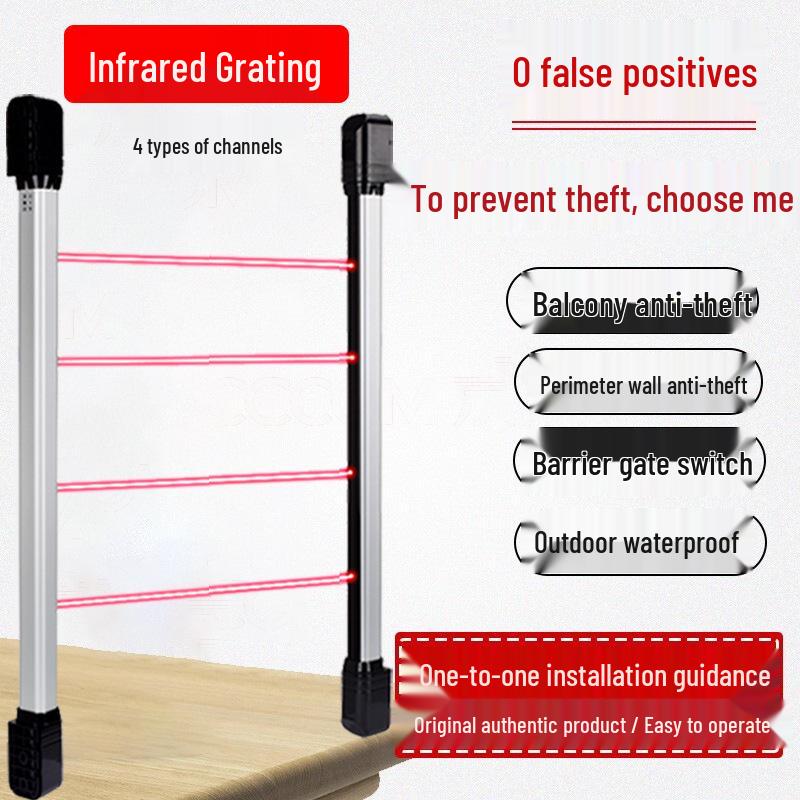 Infrared Grating Through-Beam Anti-theft Alarm System 2 beams, 5m detection