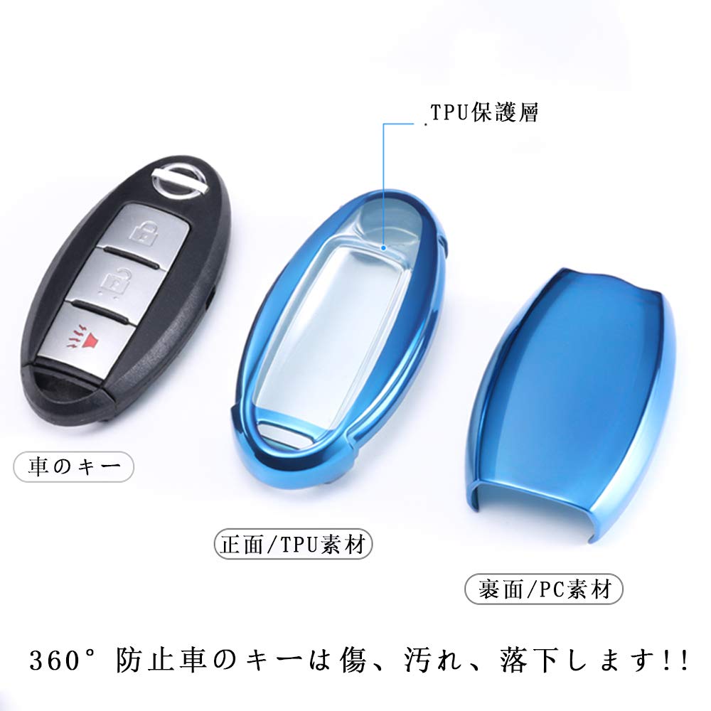 Boyou Nissan Exclusive TPU Key Cover Key Holder Protective Case Fits Many GT-R R35/Notebooks