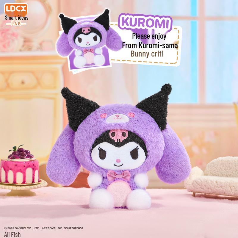 Sanrio Family Kuromi Plush Blind Box Doll Pendant