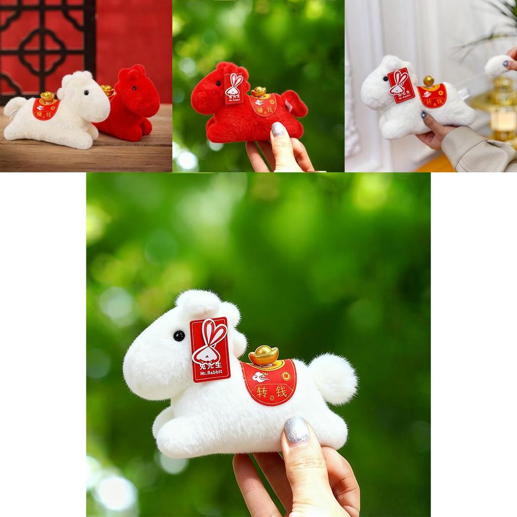 Zodiac Pony Plush Mascot With Pp Cotton Filling For Year End Celebrations