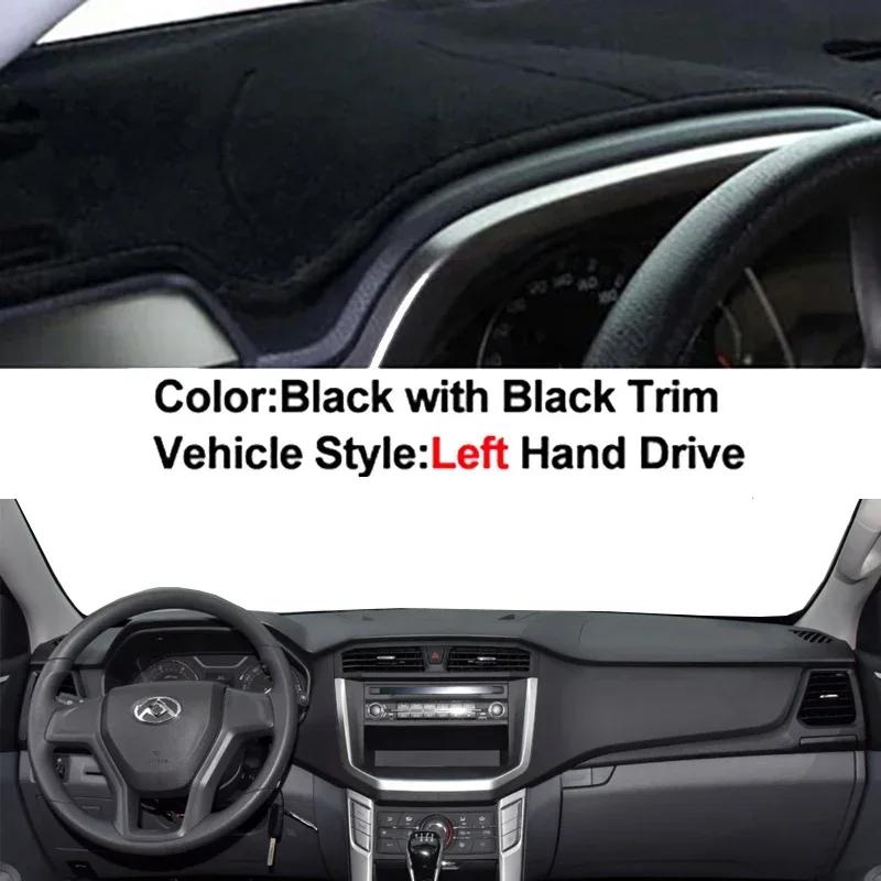 Car Dashboard Cover Non slip pad For MAXUS LDV T60 T70 LHD RHD Dashmat Car Dash Mat Sun Shade Pad Anti-UV Cushion