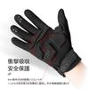 ROCKBROS Motorcycle Touchscreen 3D Airsoft Motorcycle and Bicycle and Full for Men and Women Gloves, Spring/Autumn, Impact-Resistant, Compatible,