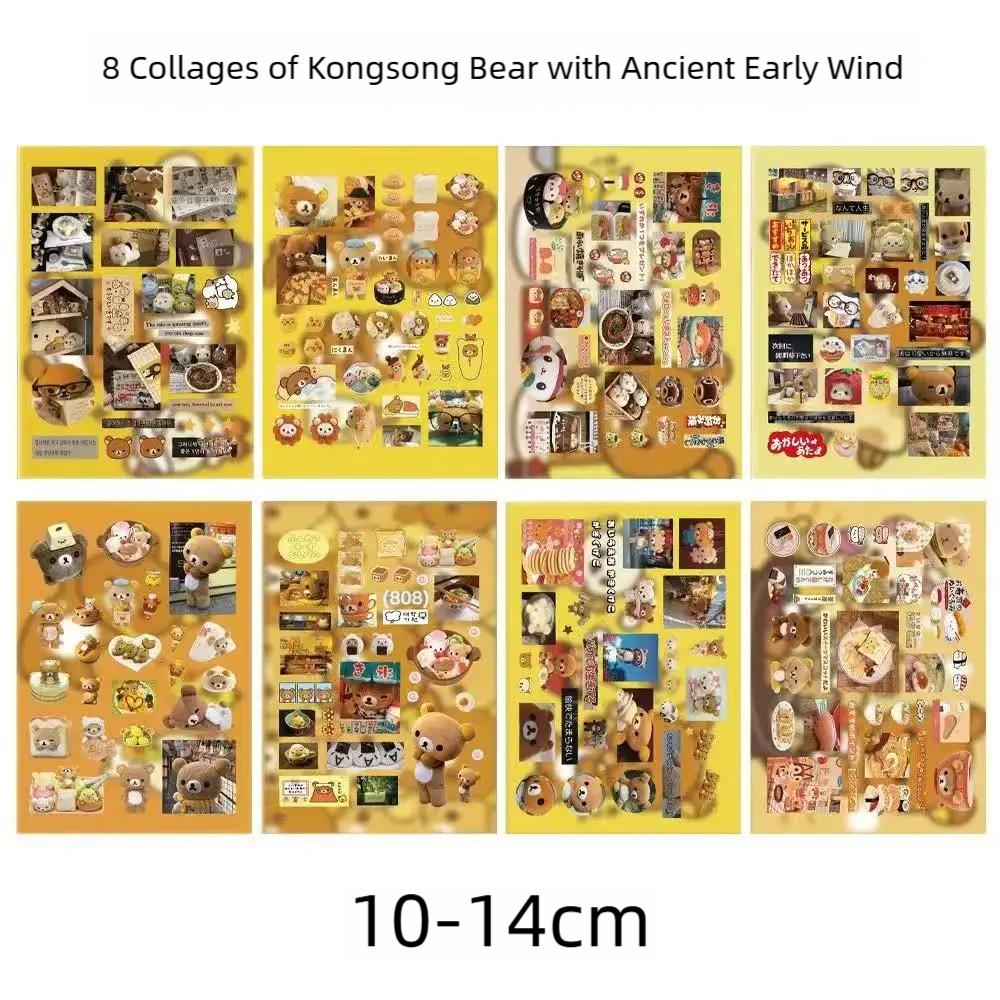 8 Stück Antikstil Rilakkuma Schnittfolien-Sticker Niedlich Beliebt Einfach und Kreativ Verpackungsmaterialien Wasserdichte Aufkleber