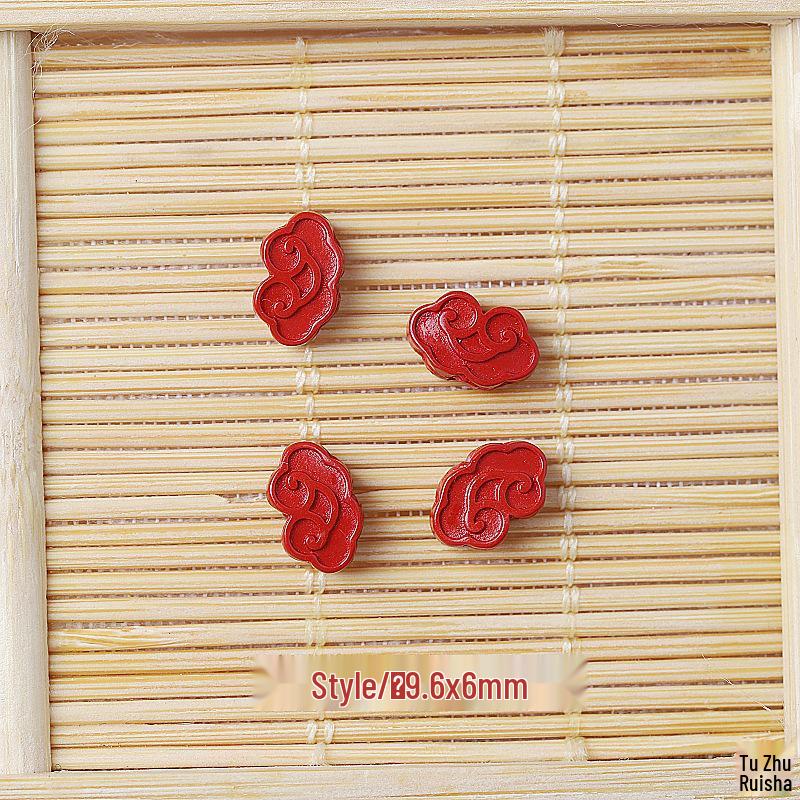 Natural Cinnabar Ornament: Four-Leaf Clover & Auspicious Clouds Design