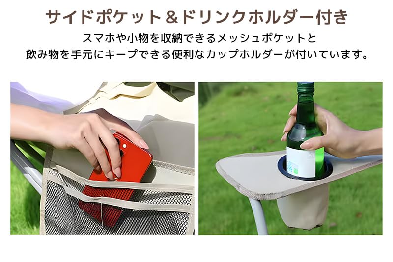 Reclining Chair with for Outdoor for [WNJAPAN] Footrest, Use, Gardening, Folding, Lightweight, Compact, Verandas, Gardens, Stylish, Relaxing,