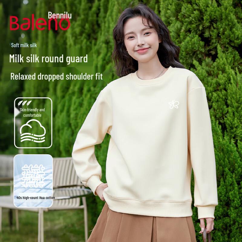 Baleno Damen Milchseide Weiches Slim Fit Langarm Rundhals Sweatshirt