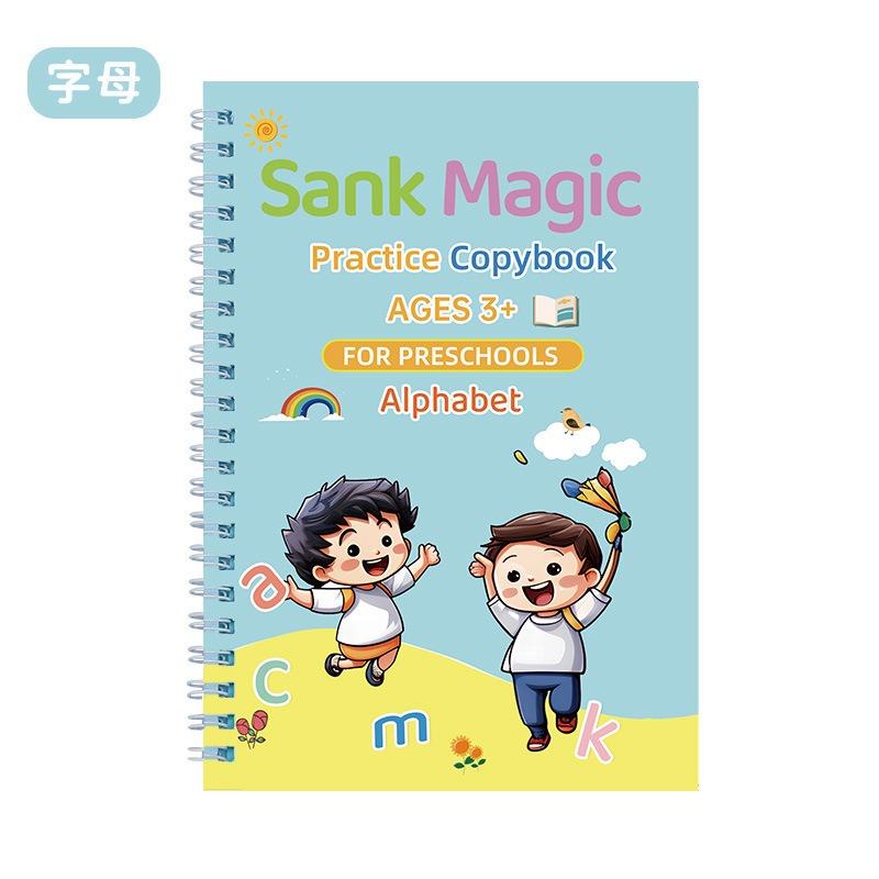 Children S Early Groove Calligraphy Practice Copybook For Beginners