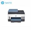 HP Smart Tank 755 Wireless All-in-One Ink Tank Printer