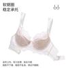 Sexy underwear women's breasts are large and small, anti-sagging top support French deep V thin bra cover set New Year's model