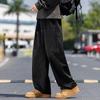 Wassup Sohot Men's Casual Loose Straight-Leg Workwear Pants