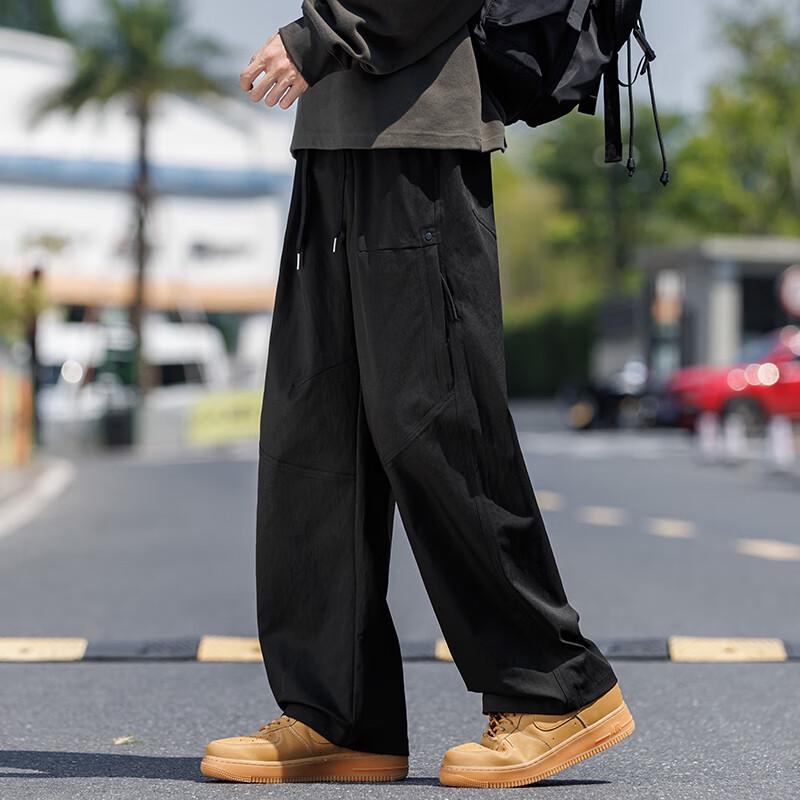 Wassup Sohot Men's Casual Loose Straight-Leg Workwear Pants