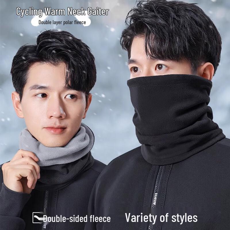 Уличный велосипедный термобафф для шеи
