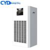 Chuang Yi Ding Industrial Warm Air Heater