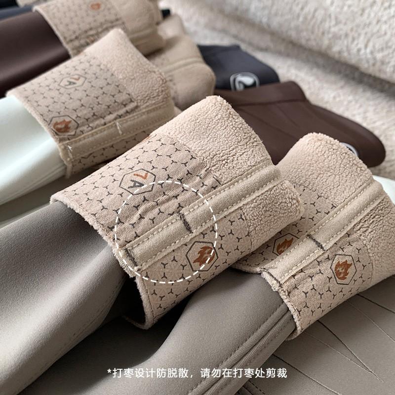 Womens High-Waisted Thermal Leggings With Tummy Control Thick Warm Fleece-Lined