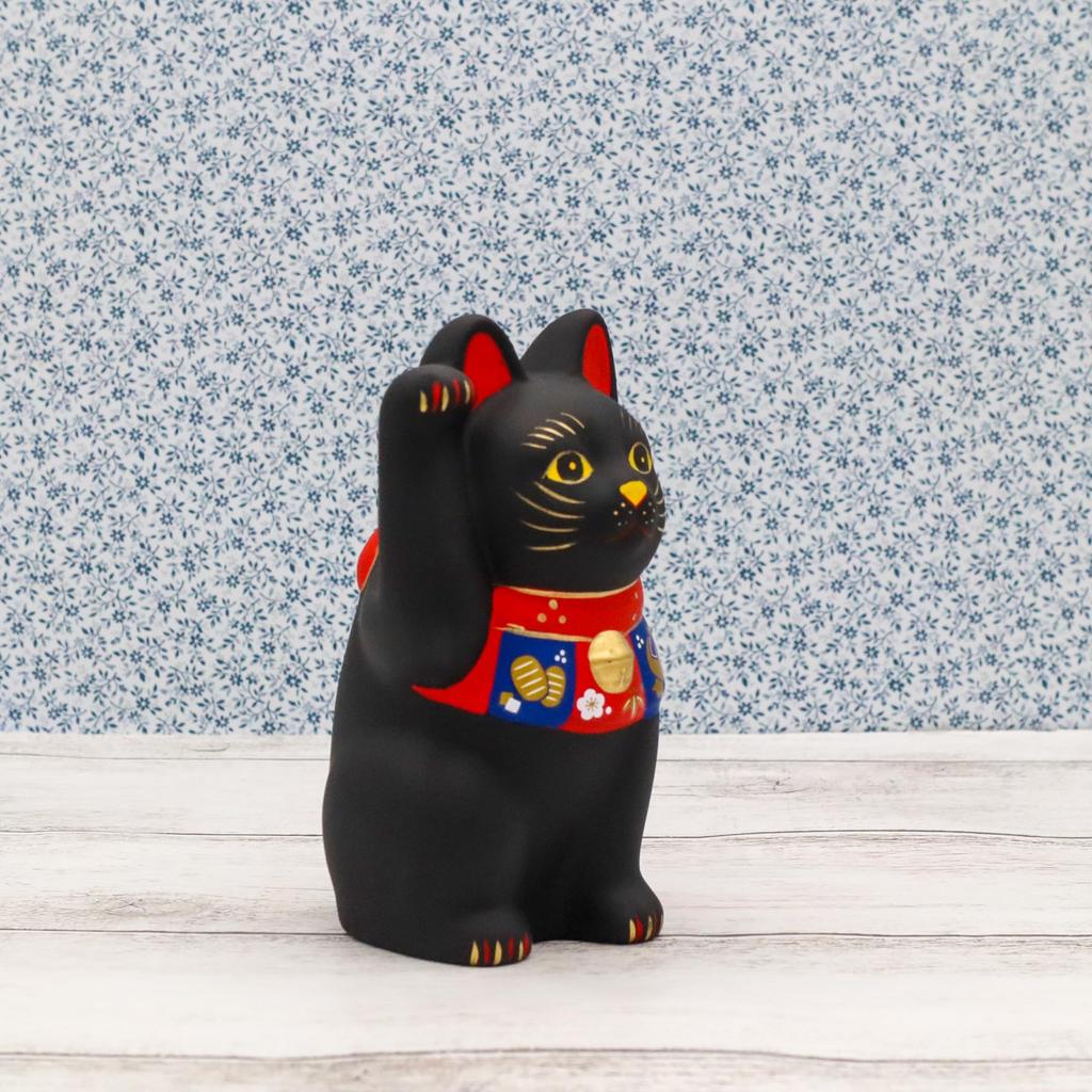 Yakushi Kiln Lucky Cat Lucky Cat Good Luck (Black/Small) (with Sticker)