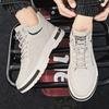 Men's Shoes Spring New Item Men's Casual One Foot Leather Shoes White Board Shoes High Top Martin Boots Versatile Trendy Shoes