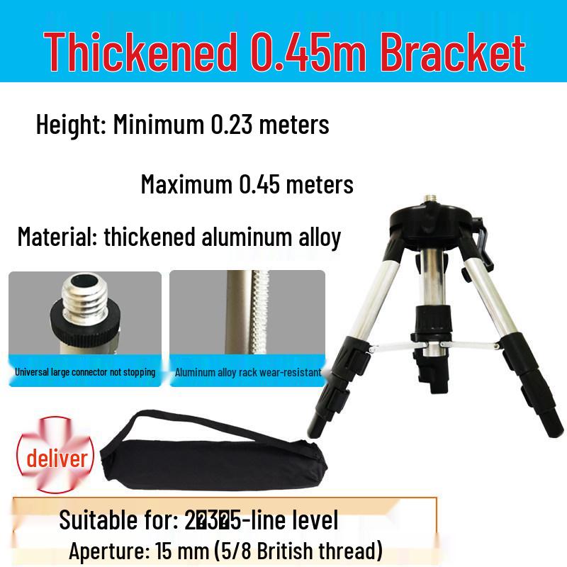 Universal 3m Aluminum Tripod with 2.5m Infrared Bracket - Adjustable Lifting Stand