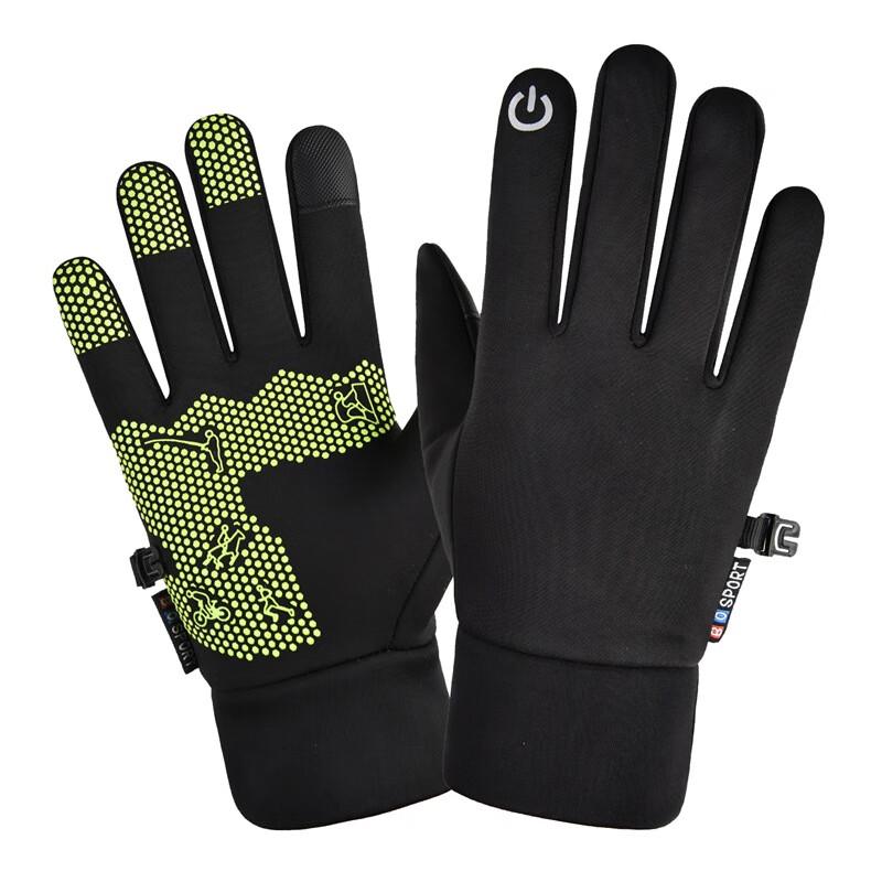 Li Shi Men s Warm Cycling & Ski Gloves M-XL