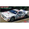 Hasegawa 1/24 Scale Lancia 037 Rally 1986 Portugal Rally Plastic Model 20584
