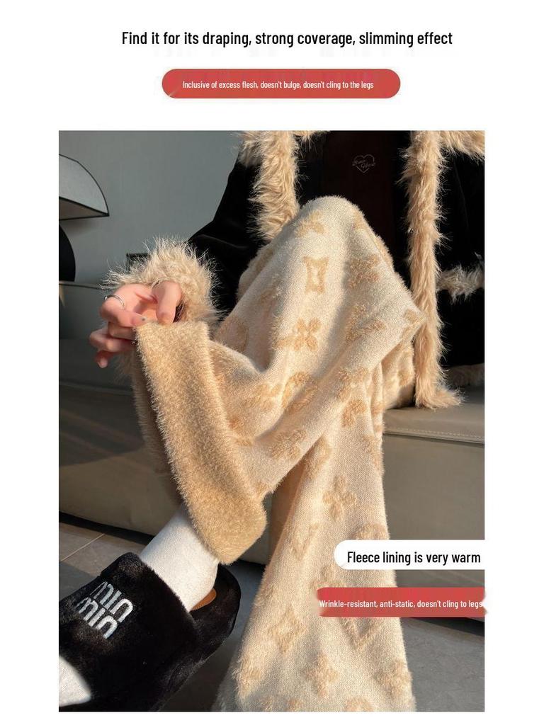 Women's White Mink Knit High-Waisted Fleece-Lined Wide-Leg Pants, 2024 Autumn/Winter Casual Floor-Length.
