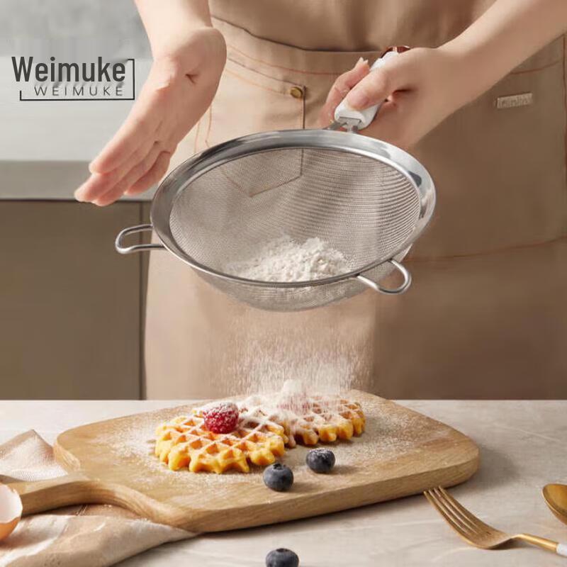 

Stainless Steel Kitchen Flour Sifter
