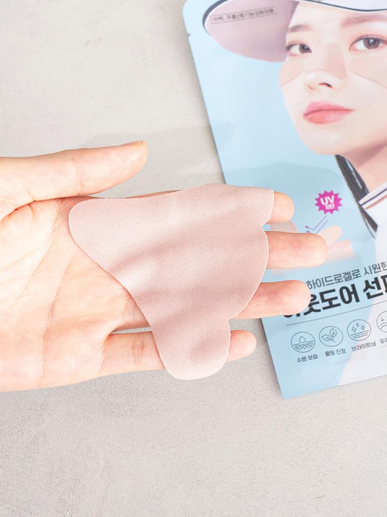 Outdoor Hydrogel Wide Sun Patch