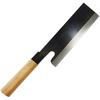 Seki Magoroku Soba Noodle Cutting Knife 195mm AG-0510