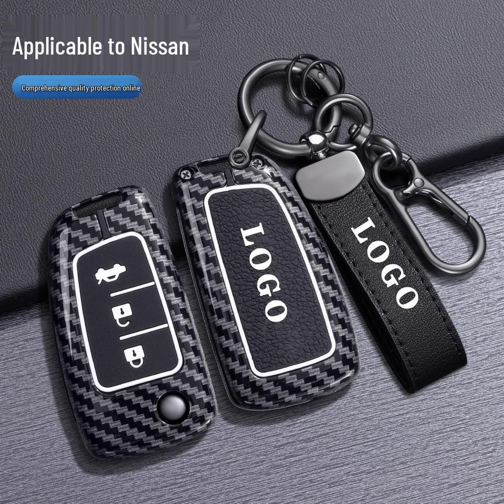 Nissan Key Cover for 14th Gen Sylphy, Bluebird, Teana, Qashqai, and Kicks