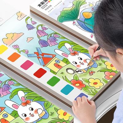 12 Seiten Malbücher Tragbares Aquarellmalbuch Graffiti-Bilderbücher Mal-Zeichenspielzeug Für Kinder Geschenk
