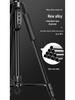 Universal Extendable Tripod with Light for Mobile Live Streaming & Online Classes
