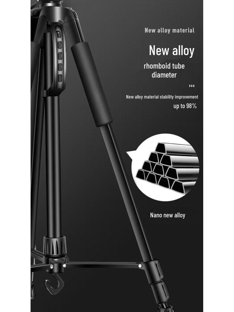 Universal Extendable Tripod with Light for Mobile Live Streaming & Online Classes