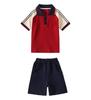 Customizable Unisex Kindergarten Academy Uniform Set for Children