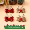 1/2/4PCS Girls Sequins Bowknot Hairpin Christmas Party Child Antler Hair Clip Kids Bling Hairpin Hairs Accessories Birthday Gift