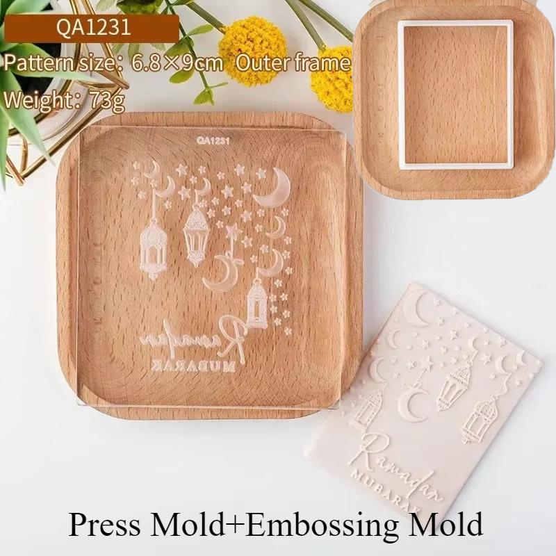 3D Eid Mubarak Cookie Cutter Ramadan Dessert Cake Decorative Moon Fondant Biscuit Embosser Stamp Mold Islamic Muslim Baking Tool