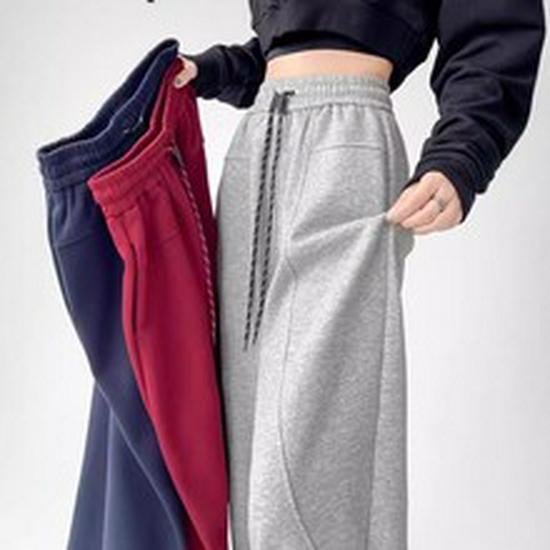 Women's High-Waist American Style Flared Sweatpants - Slim Fit Horseshoe Design for Autumn/Winter