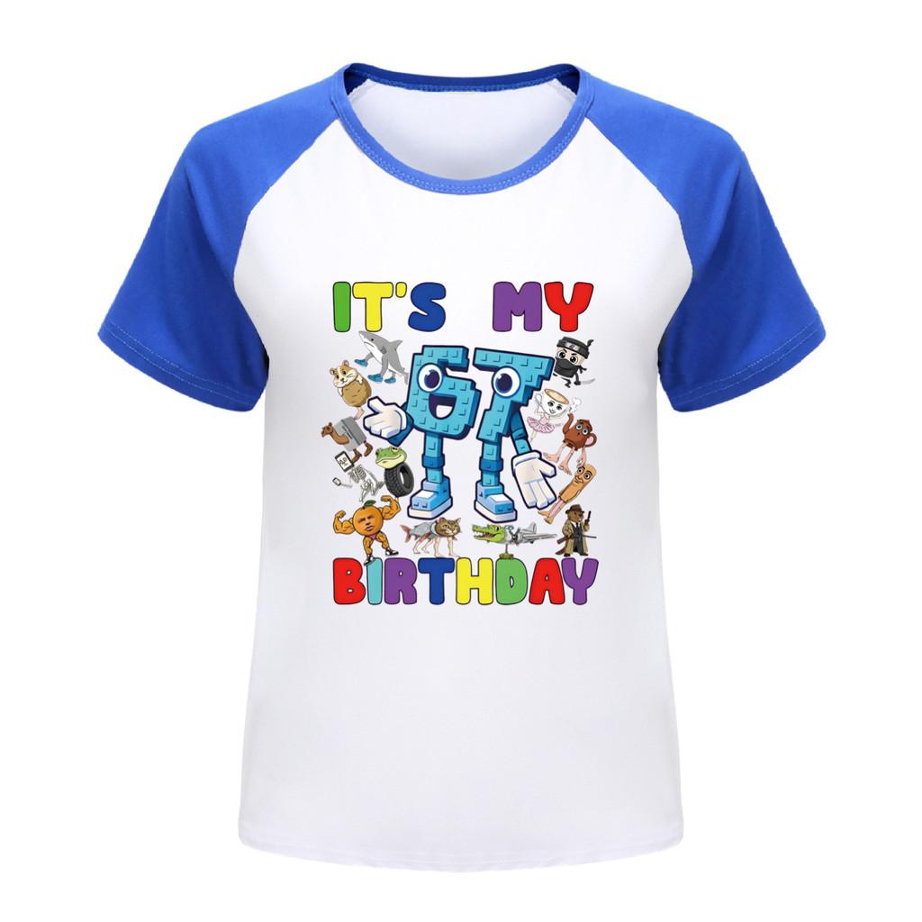 5394 Kids Steal a Brainrot 67 Print Raglan Cotton T-Shirt