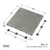 Takasho Garden Just Lay Dark Set of Just Lay Porcelain DIY Exterior Joint Tile Tile, Tile, Porcelain, Gray, 9, Deck, Tile, JBG-JCDG2/9S